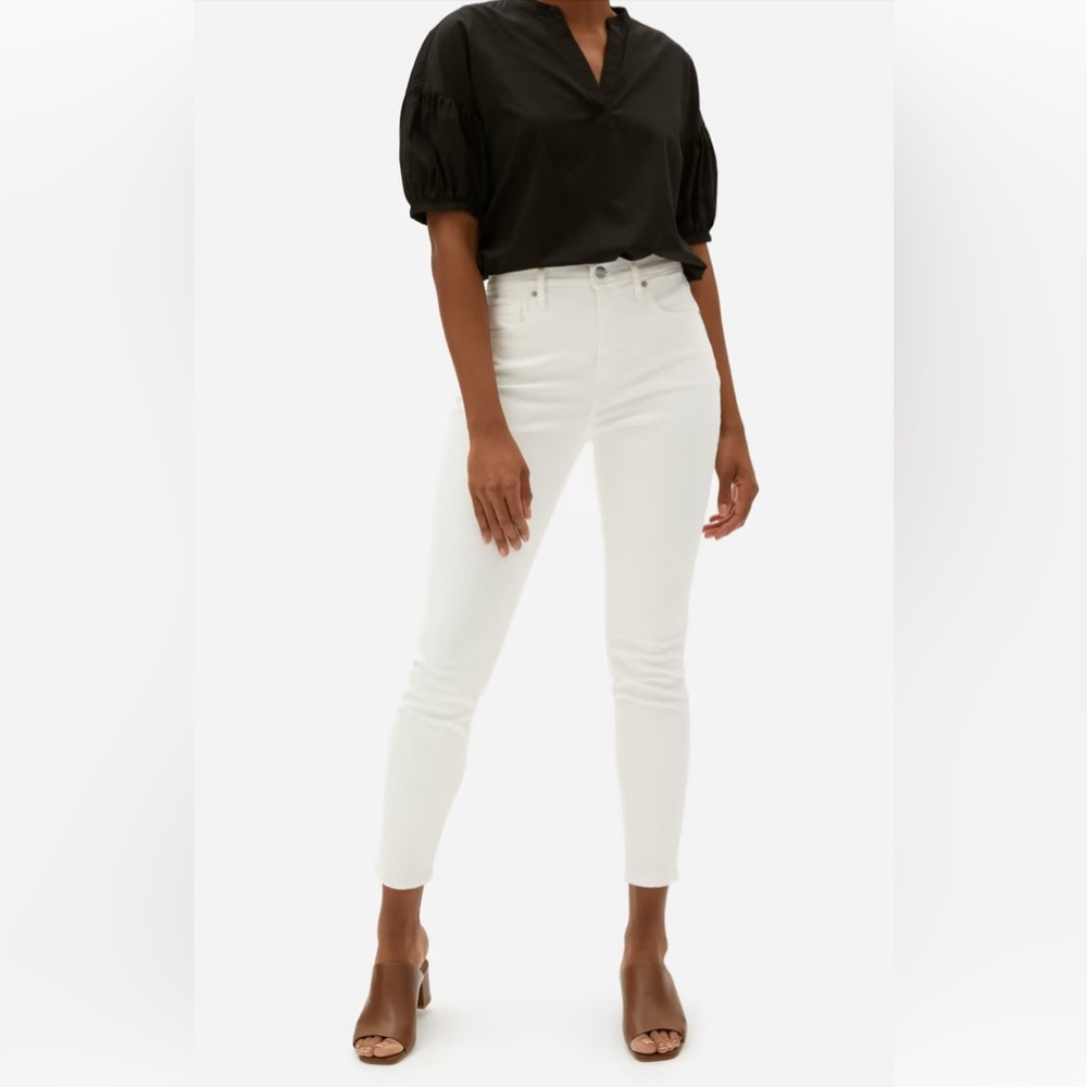 Skinny High Rise Jean in Bone